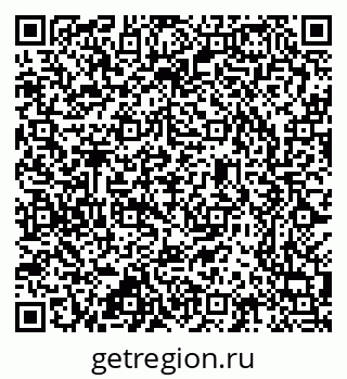 79637302865