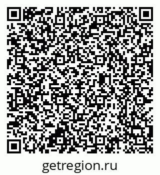 79637302866