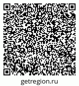 79637302867
