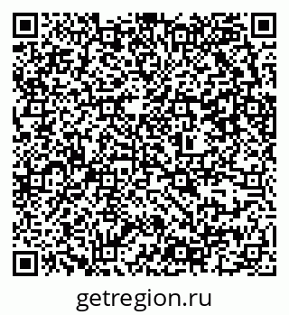 79637302869
