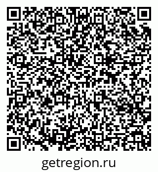 79637302870
