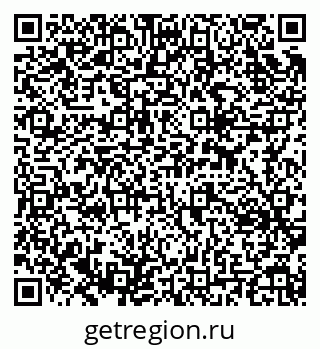79637302900