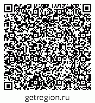 79637302980