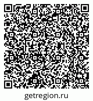 79637302990