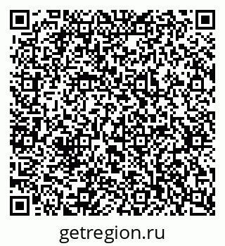 79637303013