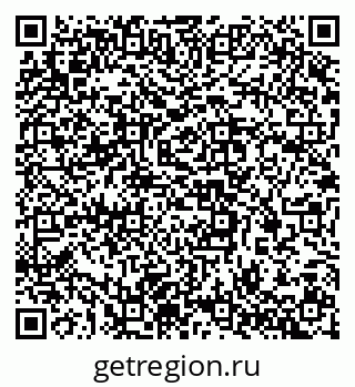 79637303020