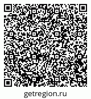 79637303025