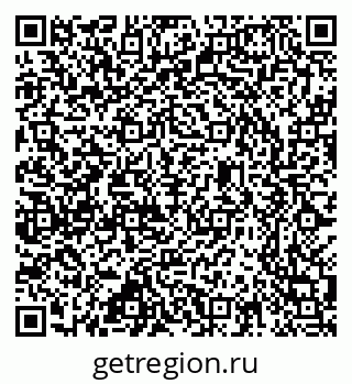 79637303074