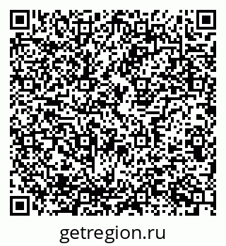 79637303096