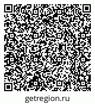 79637303170