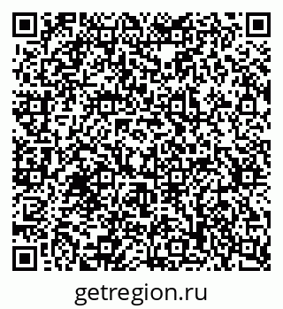 79637303194