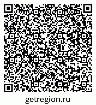 79637303200