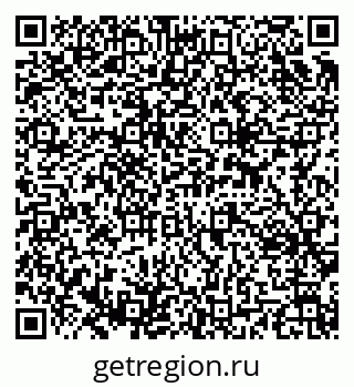 79637303245