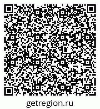 79637303251