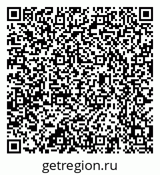 79637303275