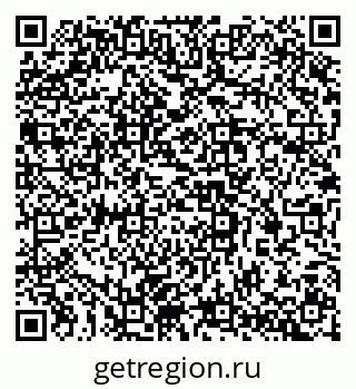 79637303290