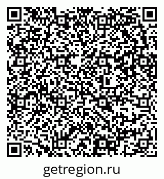 79637303490