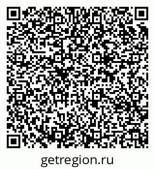 79637303810