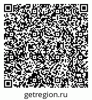 79637303820