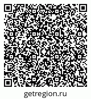 79637303840