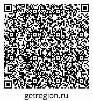 79637303857