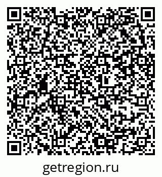 79637303858