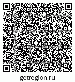 79637303865