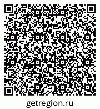 79637303866