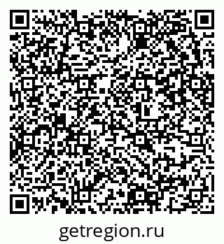 79637303868