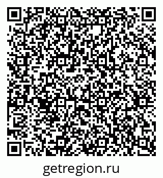 79637303869