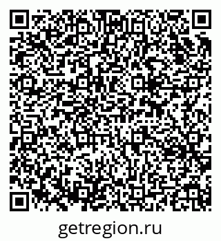 79637303980