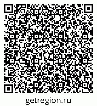 79637304001