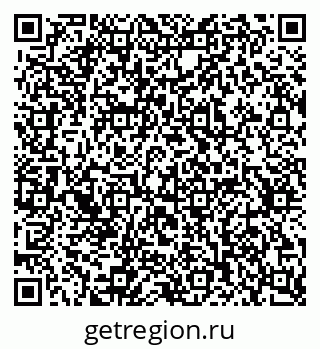 79637304002