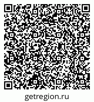79637304011