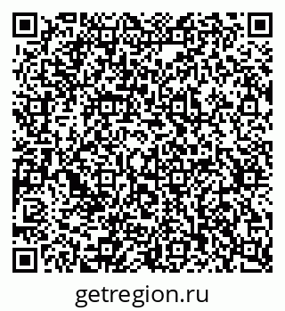 79637304013