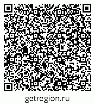 79637304014