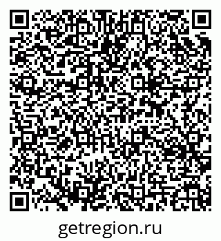 79637304025