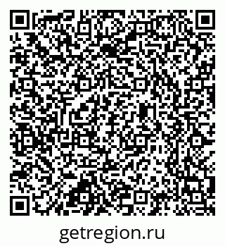 79637304063