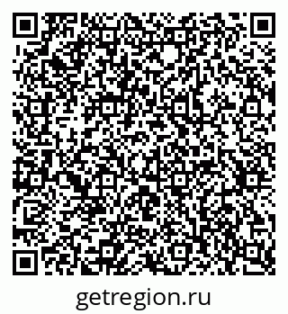 79637304069