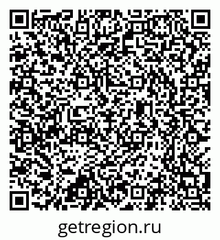 79637304090