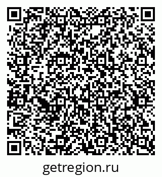 79637304100