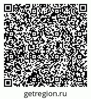 79637304110