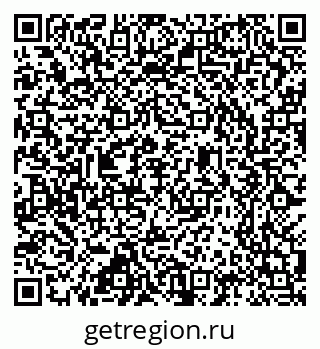 79637304125
