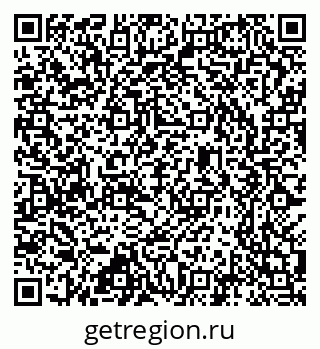 79637304134