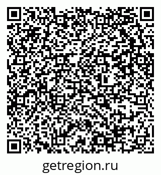 79637304137