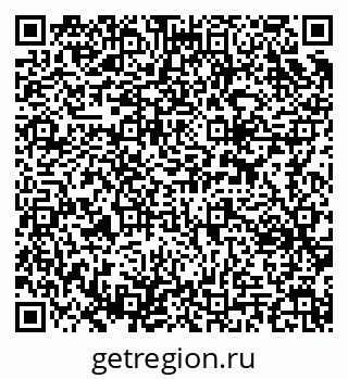 79637304138