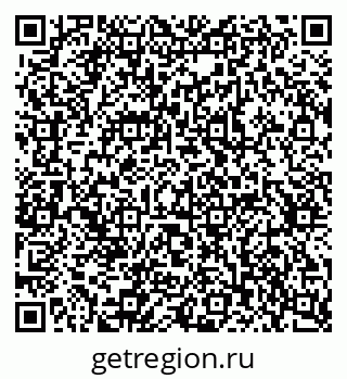 79637304139