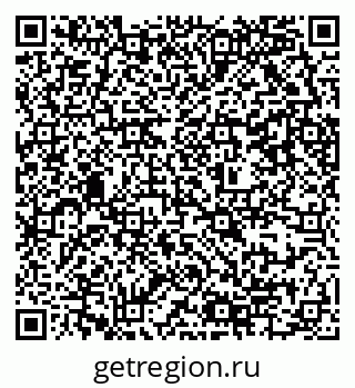 79637304159