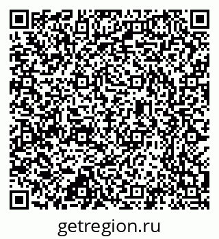 79637304170