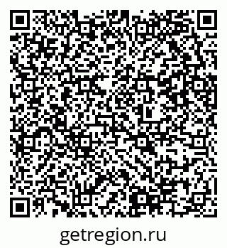 79637304173